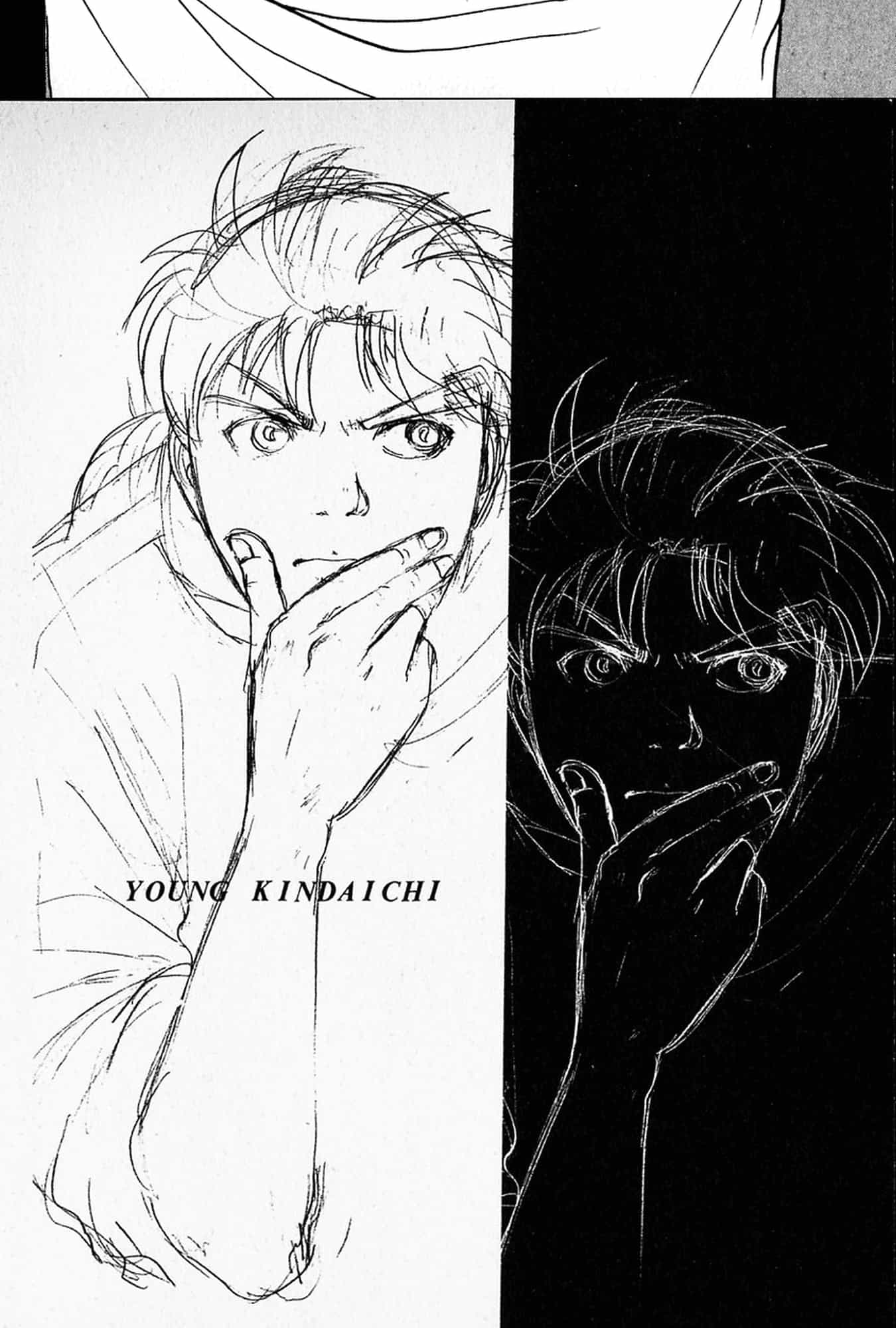 Thám Tử Kindaichi - Case Files - Chương 175 - ảnh 24