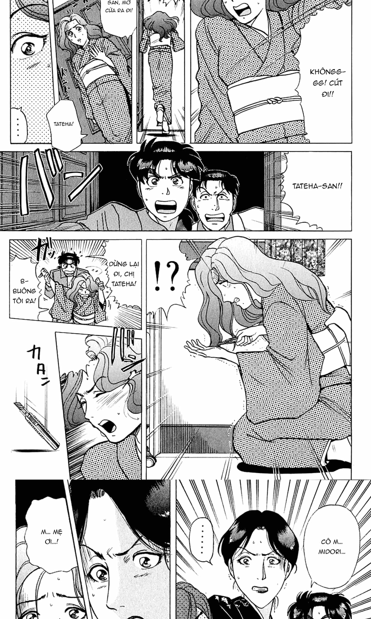 Thám Tử Kindaichi - Case Files - Chương 176 - ảnh 7