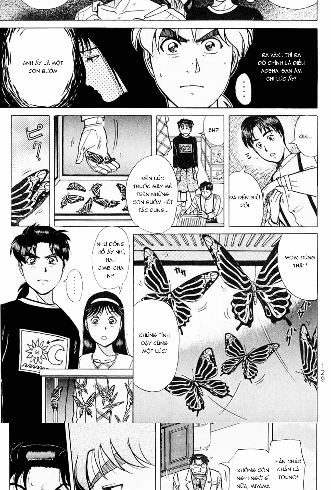 Thám Tử Kindaichi - Case Files - Chương 177 - ảnh 16