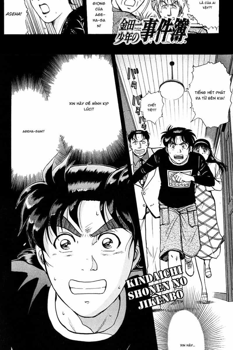 Thám Tử Kindaichi - Case Files - Chương 178 - ảnh 4