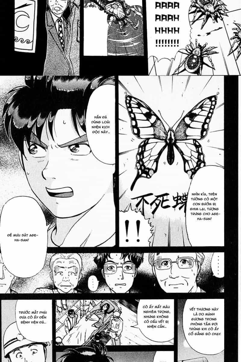 Thám Tử Kindaichi - Case Files - Chương 178 - ảnh 7