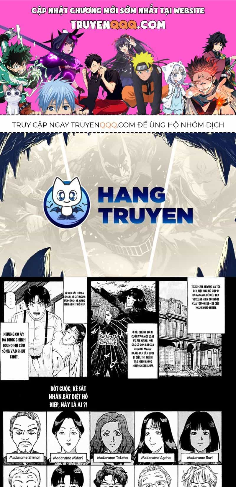 Thám Tử Kindaichi - Case Files - Chương 179 - ảnh 1