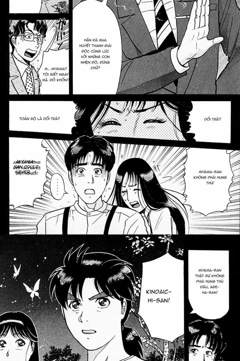 Thám Tử Kindaichi - Case Files - Chương 180 - ảnh 14