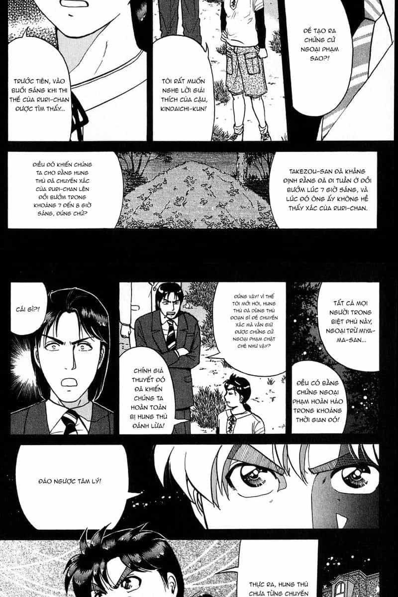 Thám Tử Kindaichi - Case Files - Chương 181 - ảnh 3