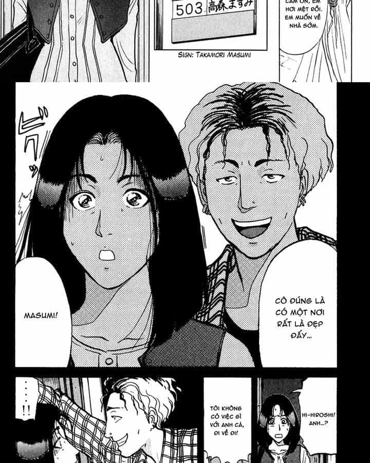 Thám Tử Kindaichi - Case Files - Chương 185 - ảnh 15