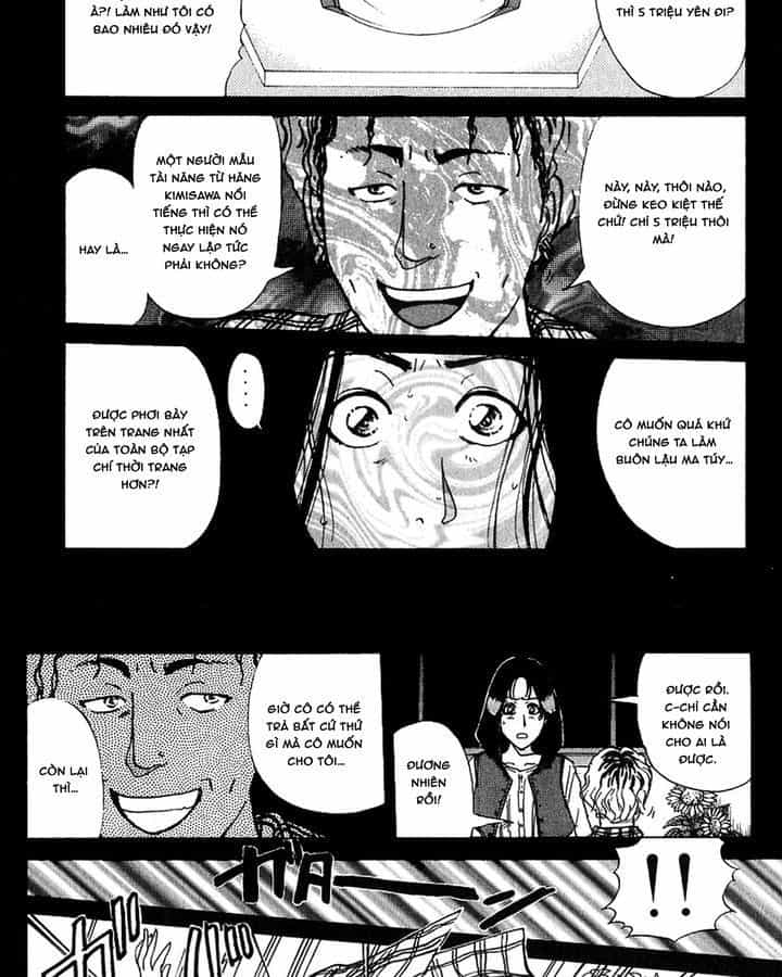 Thám Tử Kindaichi - Case Files - Chương 185 - ảnh 17