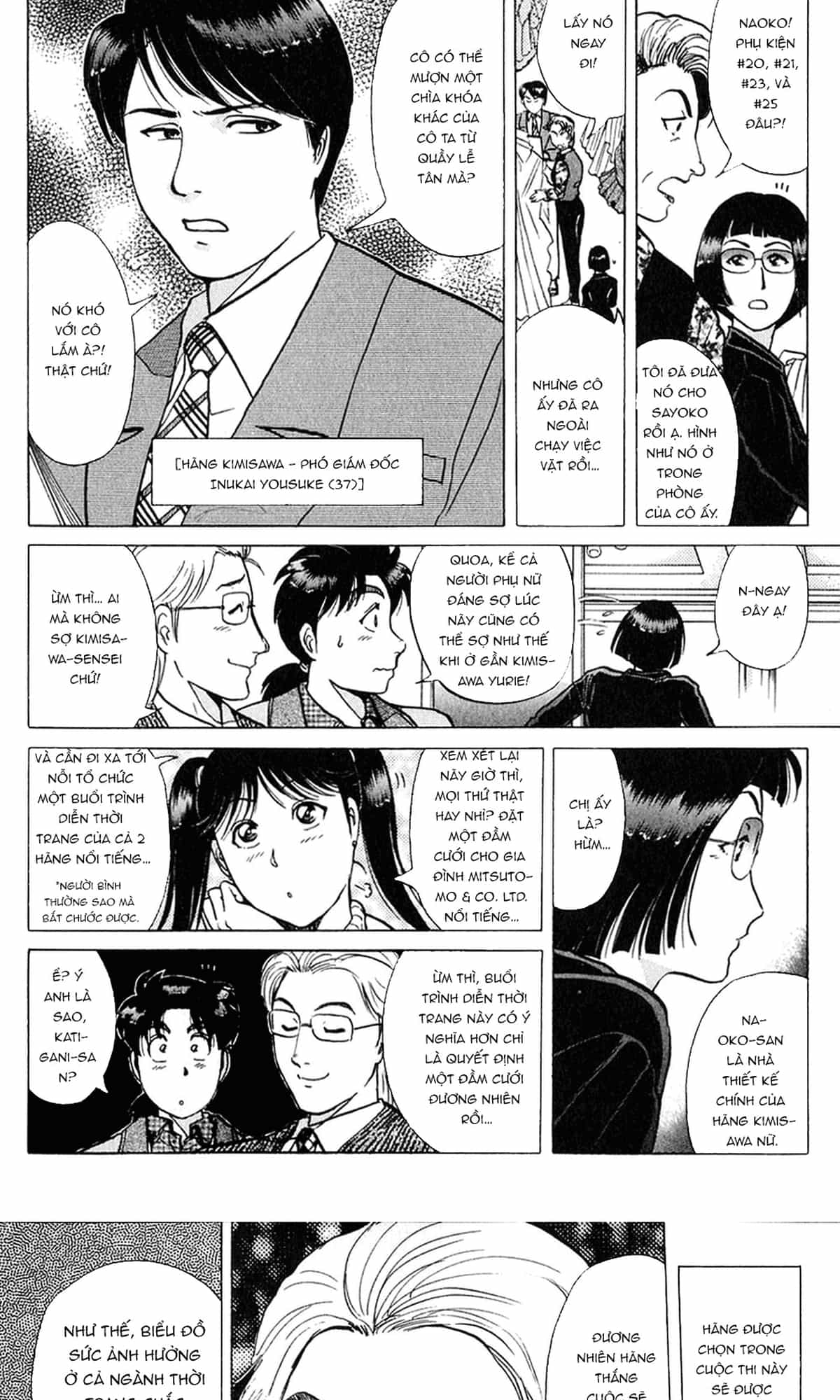 Thám Tử Kindaichi - Case Files - Chương 187 - ảnh 11
