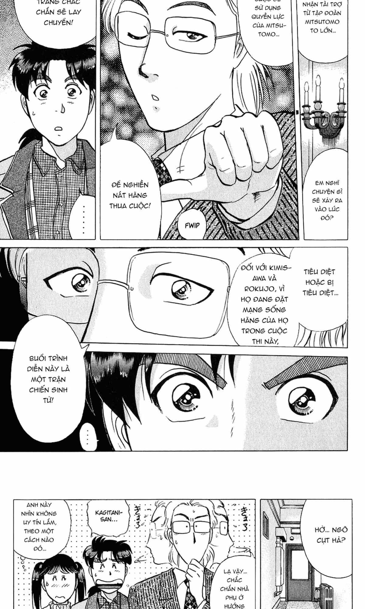 Thám Tử Kindaichi - Case Files - Chương 187 - ảnh 12