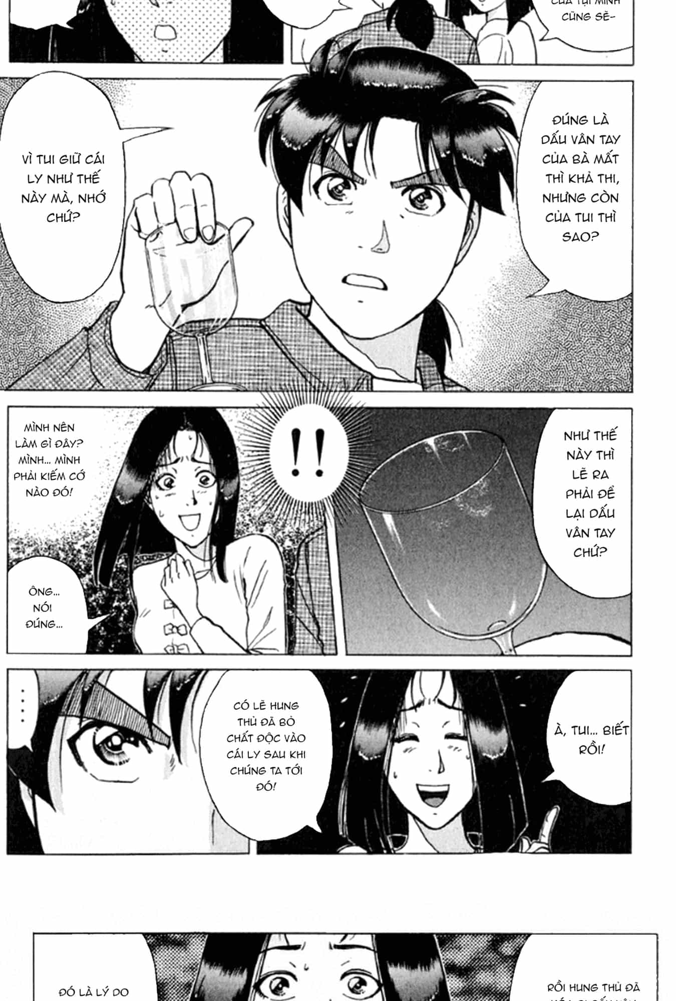 Thám Tử Kindaichi - Case Files - Chương 189 - ảnh 19