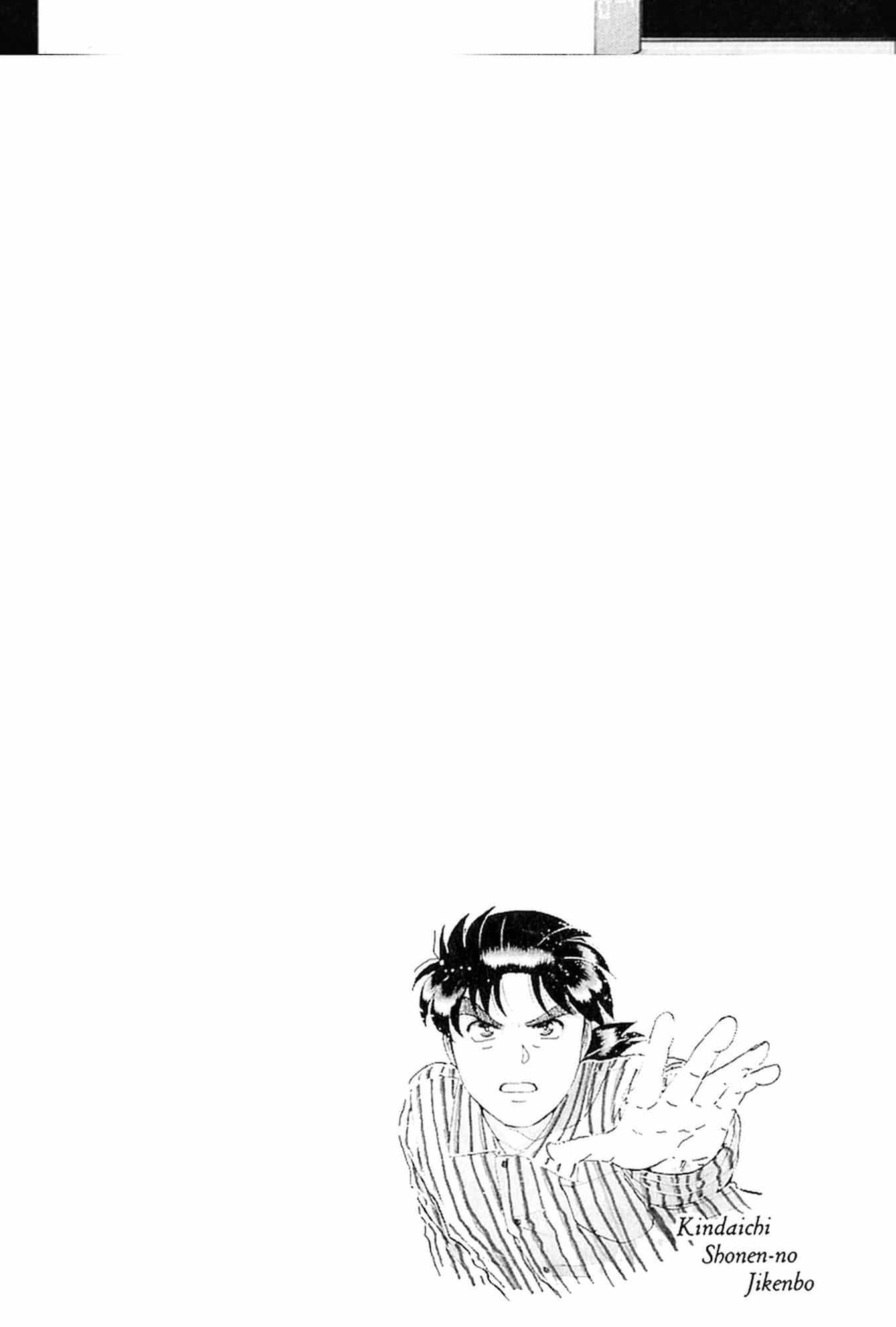 Thám Tử Kindaichi - Case Files - Chương 189 - ảnh 25