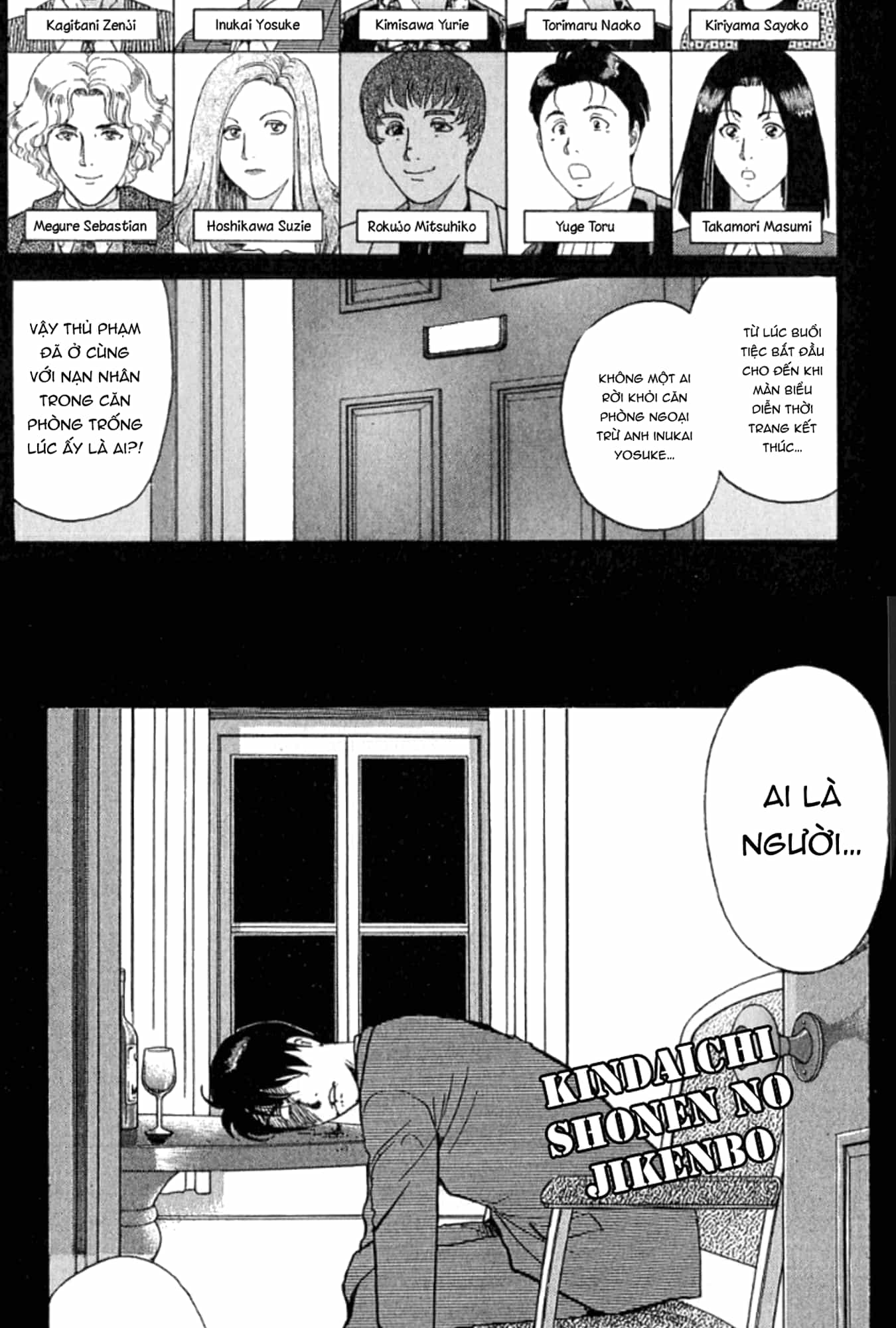Thám Tử Kindaichi - Case Files - Chương 191 - ảnh 2