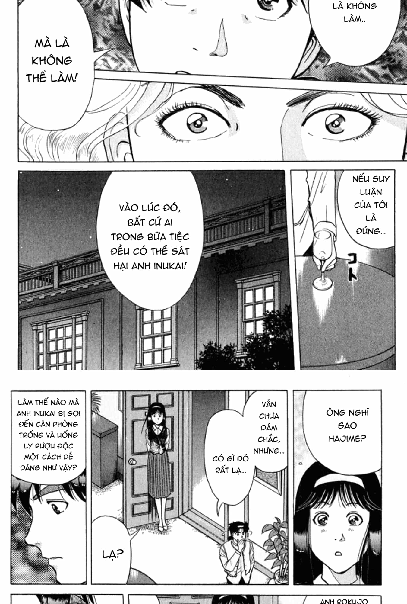 Thám Tử Kindaichi - Case Files - Chương 191 - ảnh 7