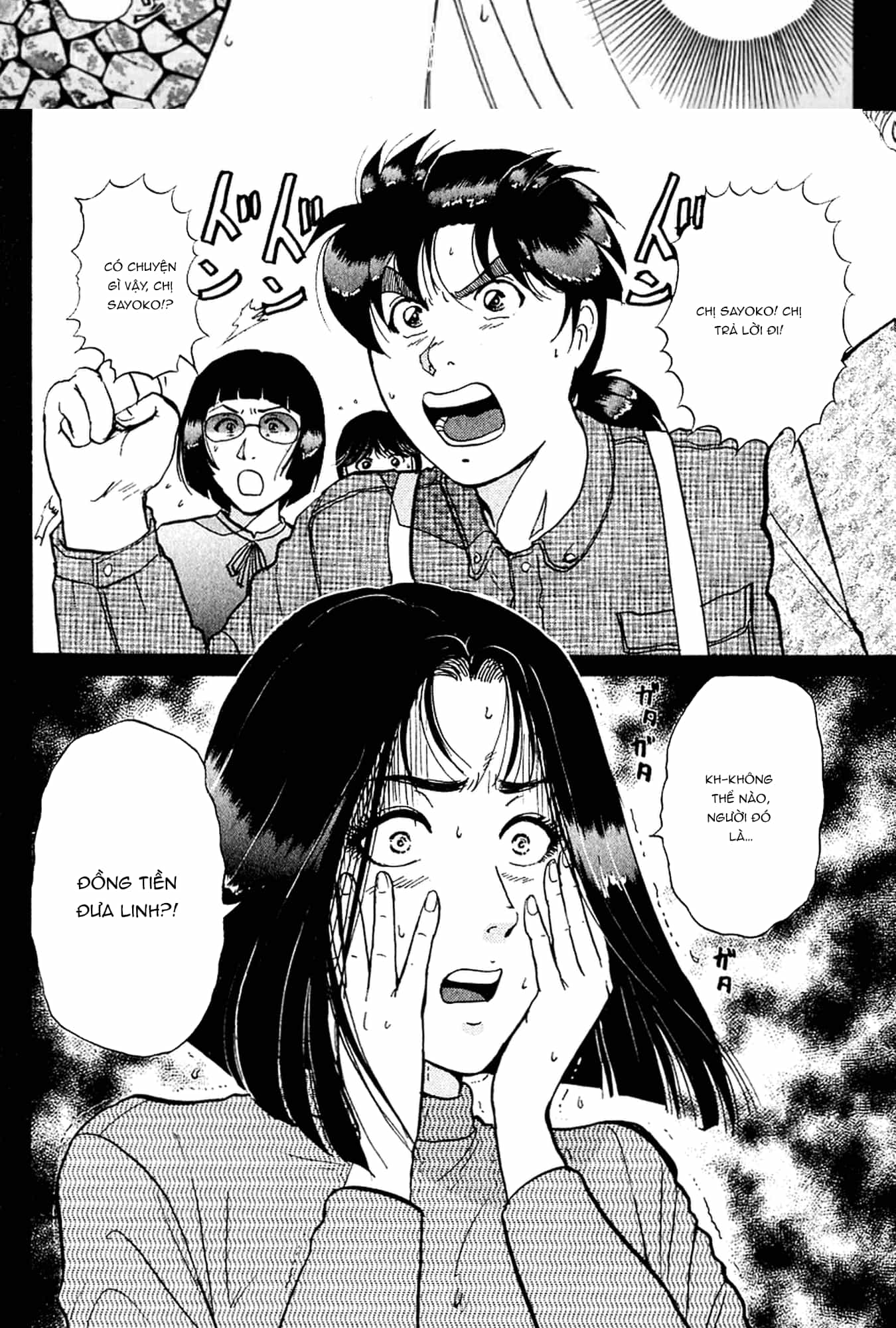 Thám Tử Kindaichi - Case Files - Chương 192 - ảnh 23