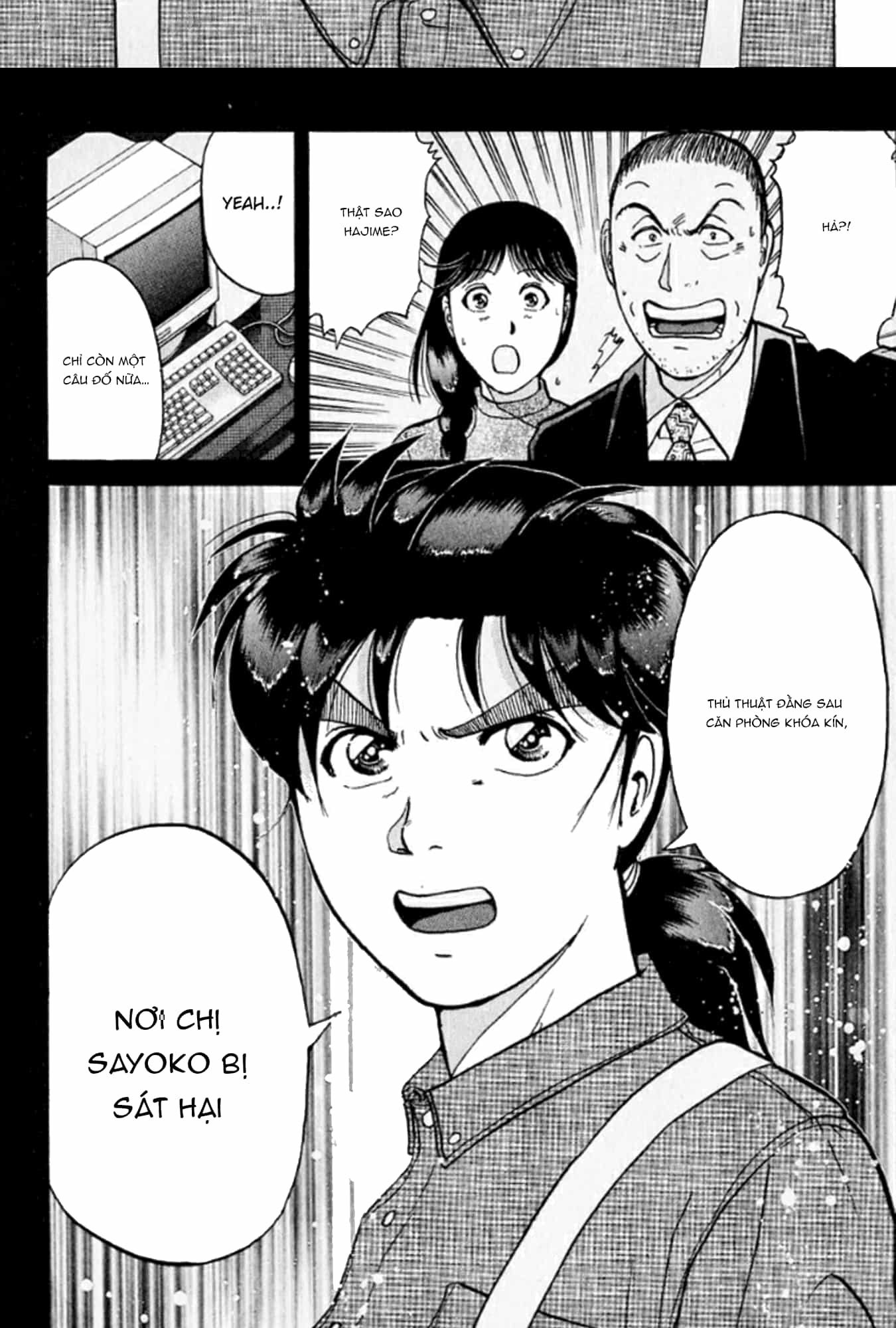 Thám Tử Kindaichi - Case Files - Chương 193 - ảnh 23