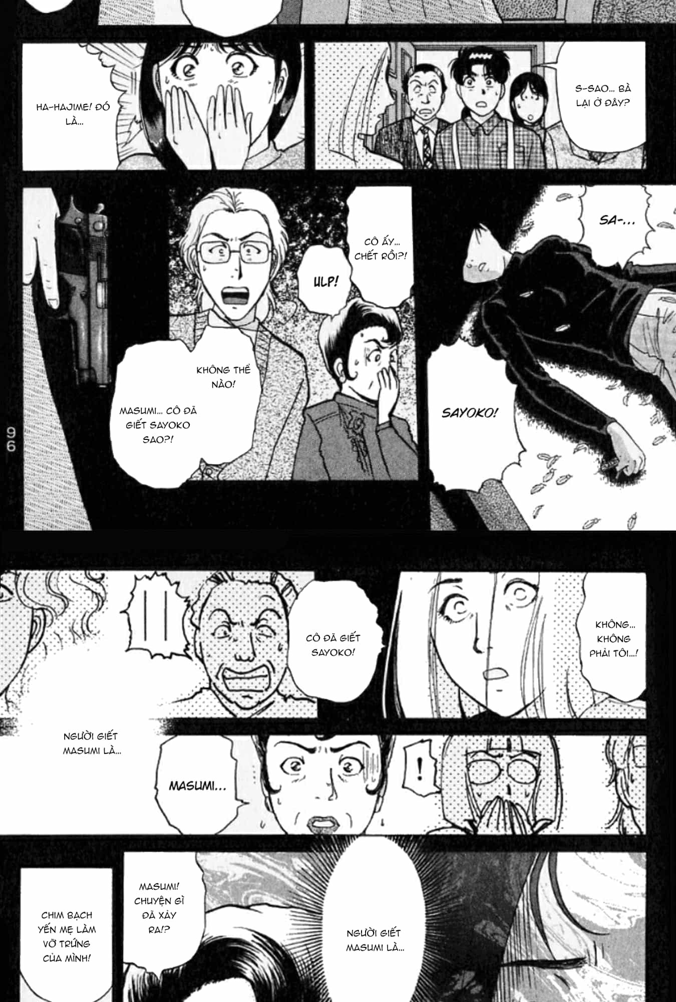 Thám Tử Kindaichi - Case Files - Chương 193 - ảnh 5
