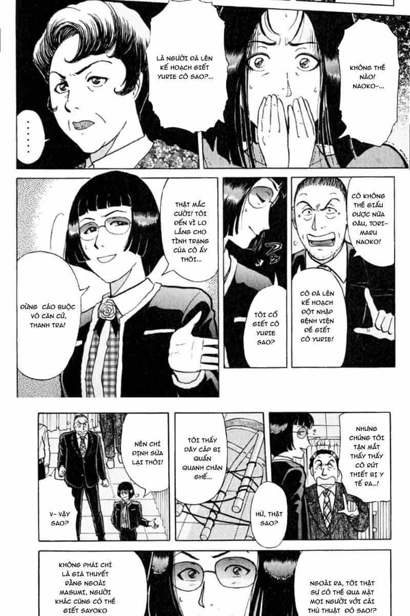 Thám Tử Kindaichi - Case Files - Chương 195 - ảnh 17