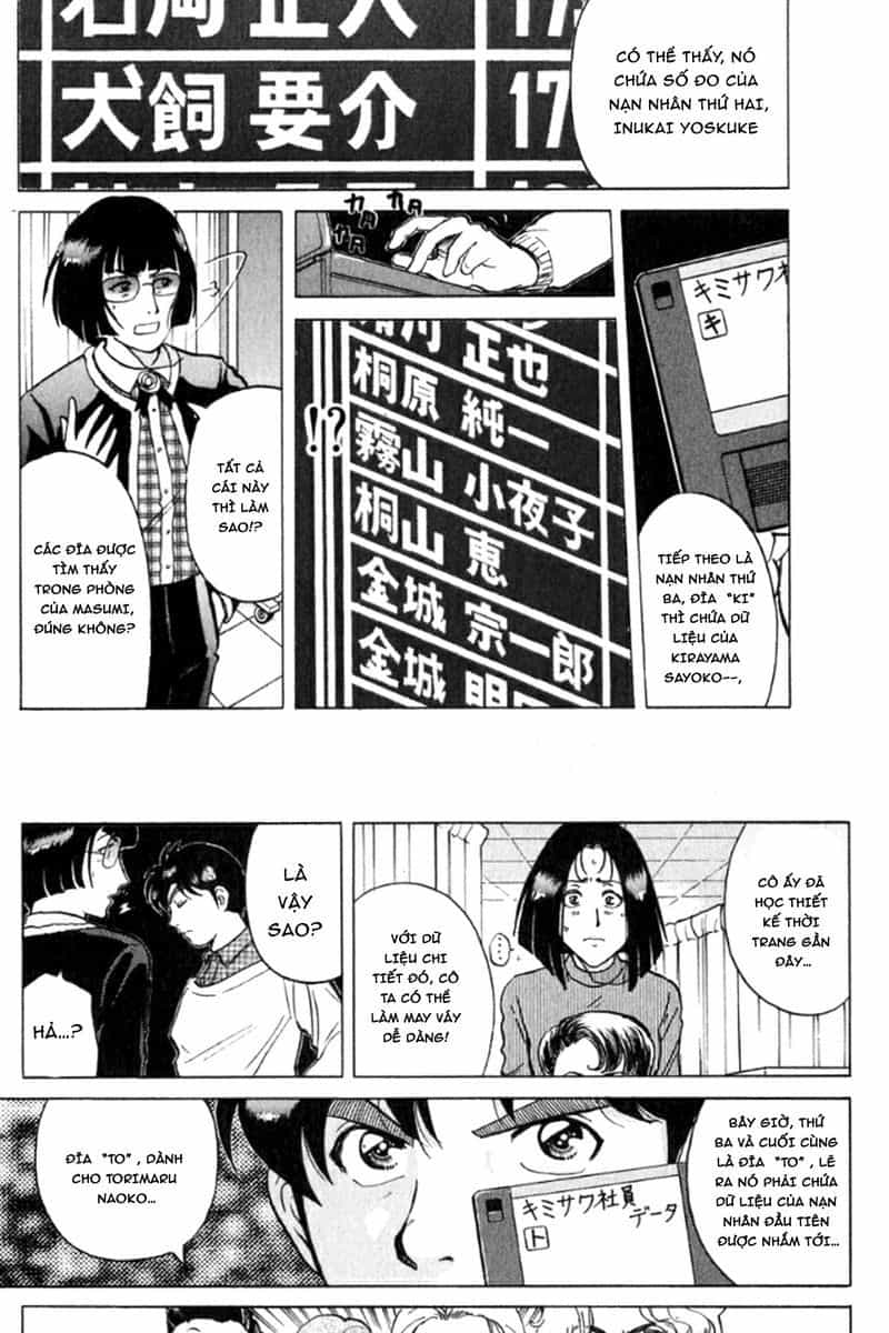 Thám Tử Kindaichi - Case Files - Chương 196 - ảnh 13