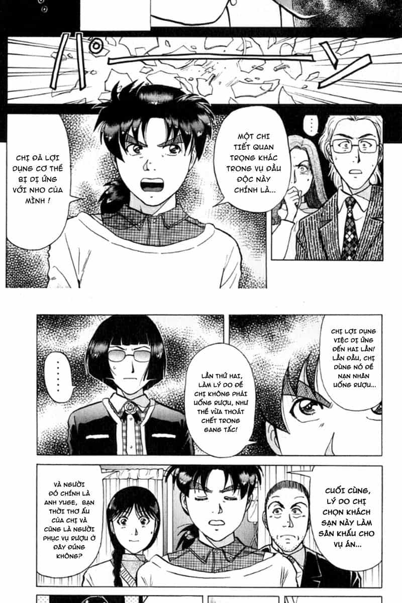 Thám Tử Kindaichi - Case Files - Chương 196 - ảnh 5