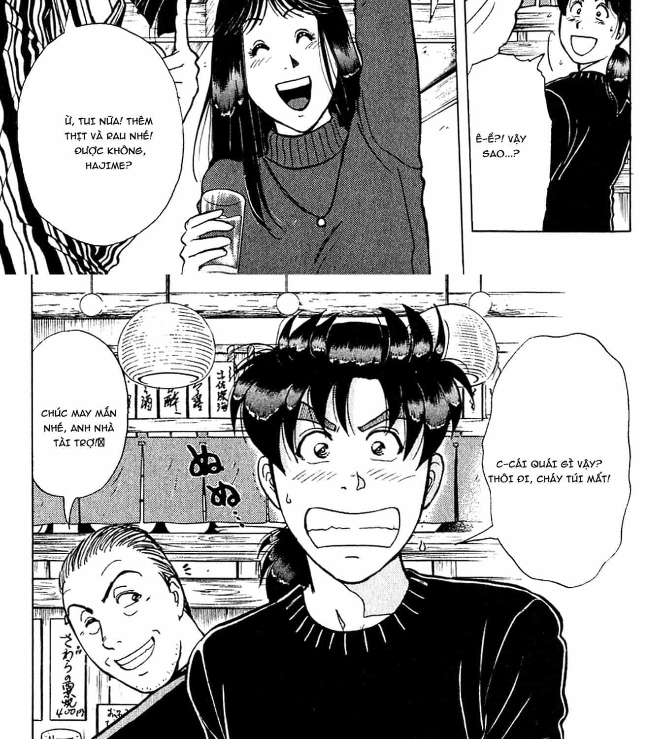 Thám Tử Kindaichi - Case Files - Chương 198 - ảnh 30