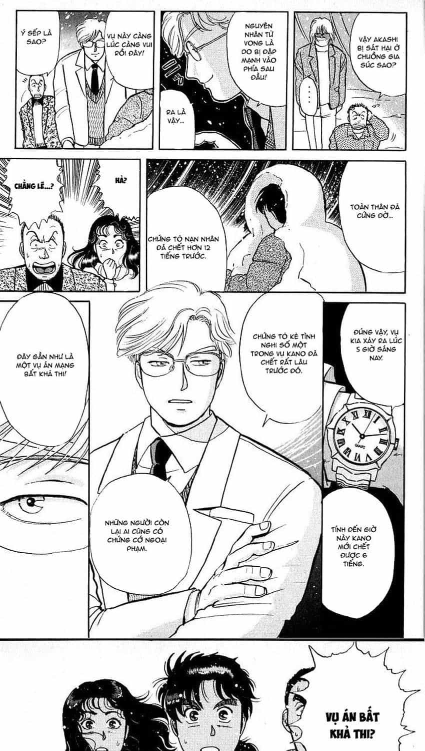 Thám Tử Kindaichi - Case Files - Chương 20 - ảnh 10