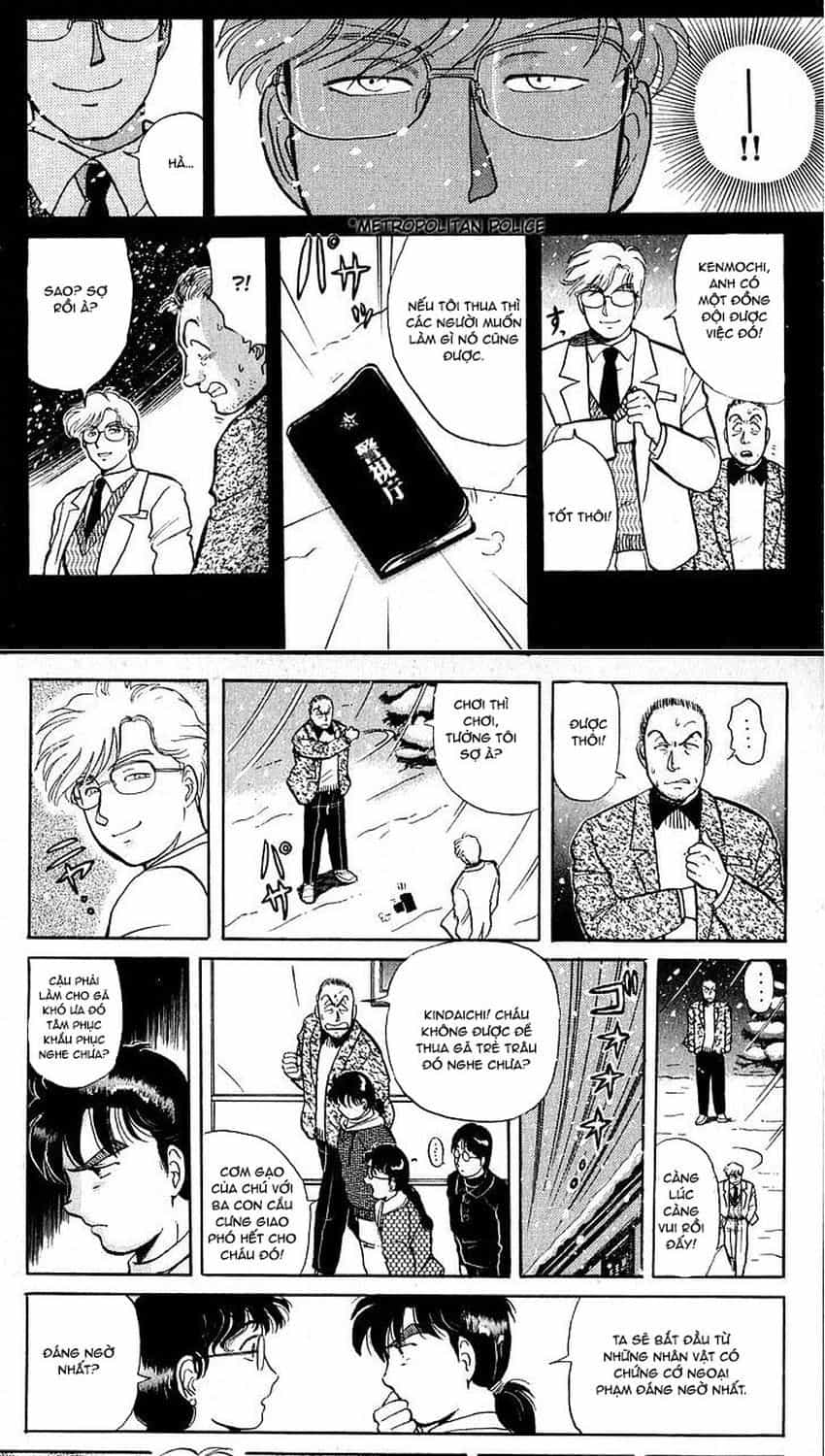 Thám Tử Kindaichi - Case Files - Chương 20 - ảnh 13