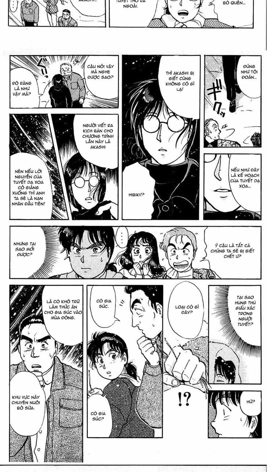 Thám Tử Kindaichi - Case Files - Chương 20 - ảnh 9