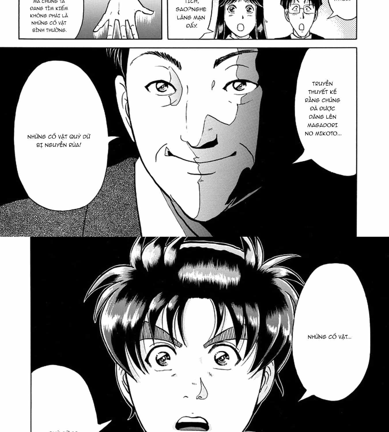 Thám Tử Kindaichi - Case Files - Chương 200 - ảnh 15