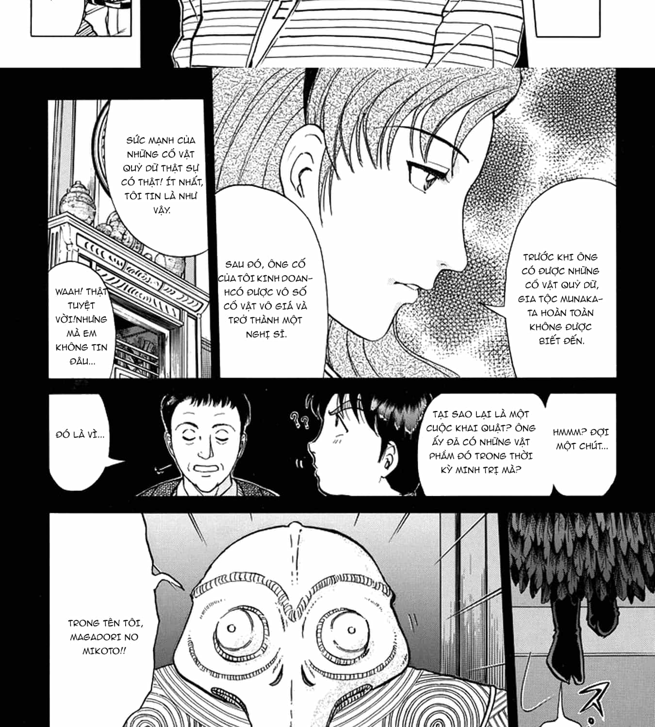 Thám Tử Kindaichi - Case Files - Chương 200 - ảnh 18