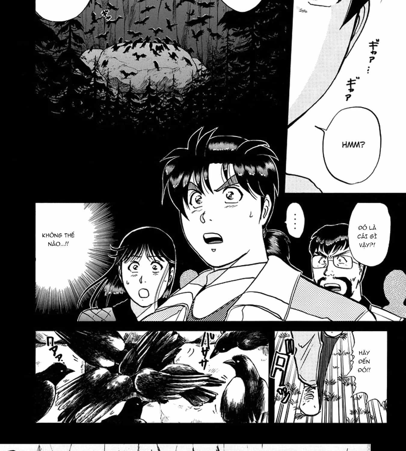 Thám Tử Kindaichi - Case Files - Chương 201 - ảnh 26