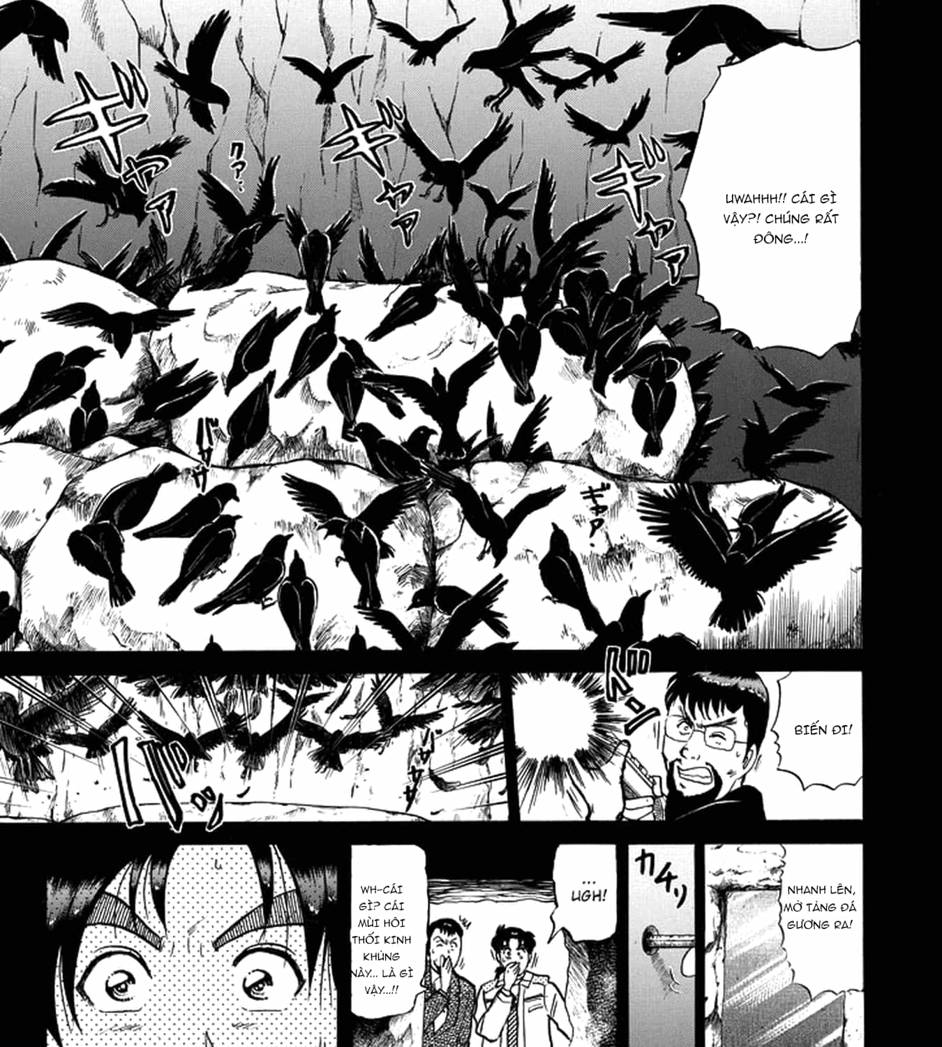 Thám Tử Kindaichi - Case Files - Chương 201 - ảnh 27