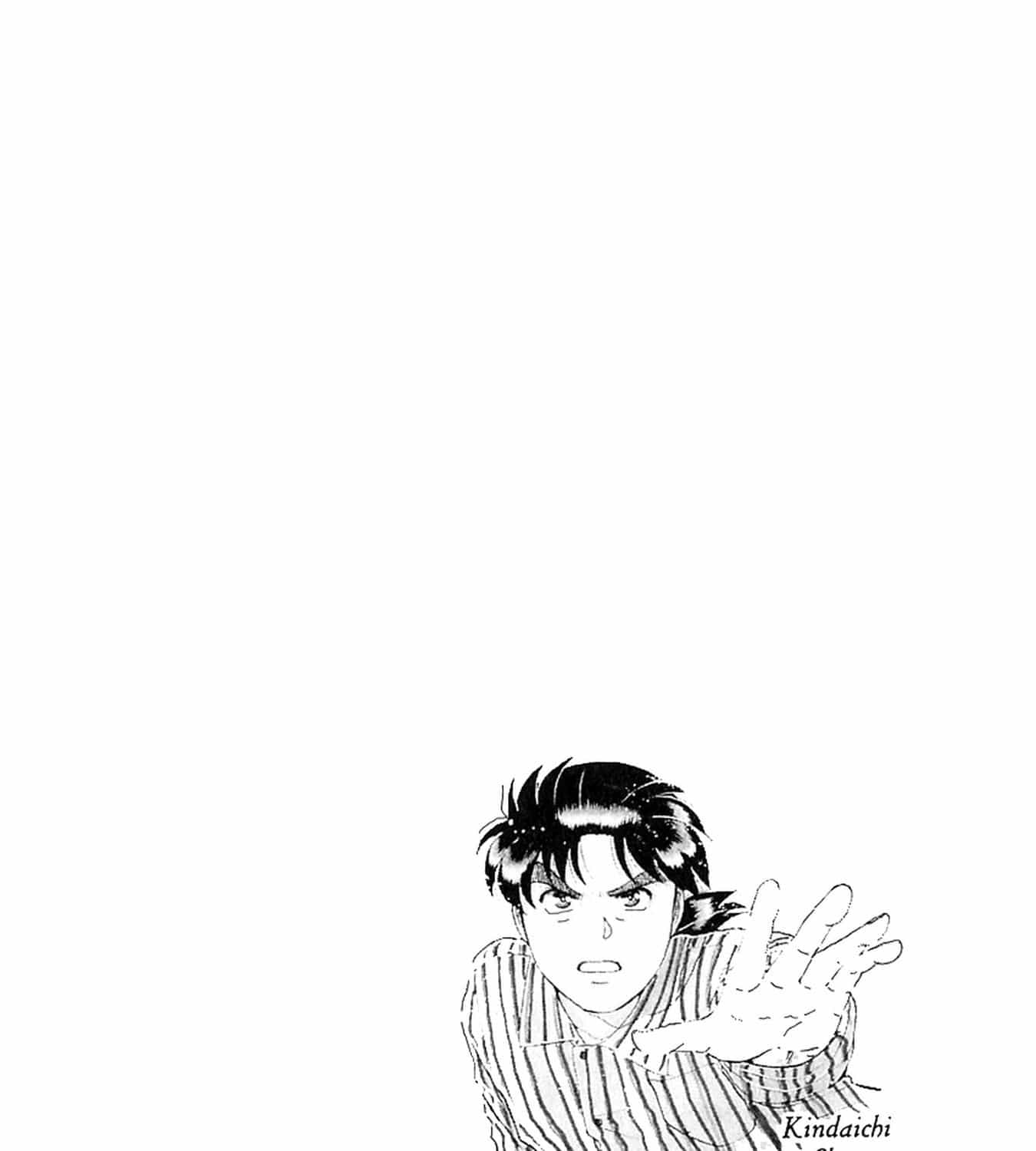 Thám Tử Kindaichi - Case Files - Chương 201 - ảnh 31