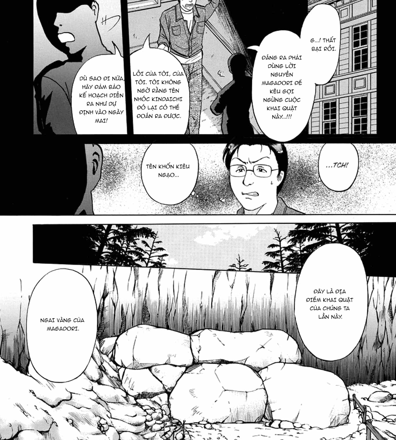 Thám Tử Kindaichi - Case Files - Chương 201 - ảnh 8