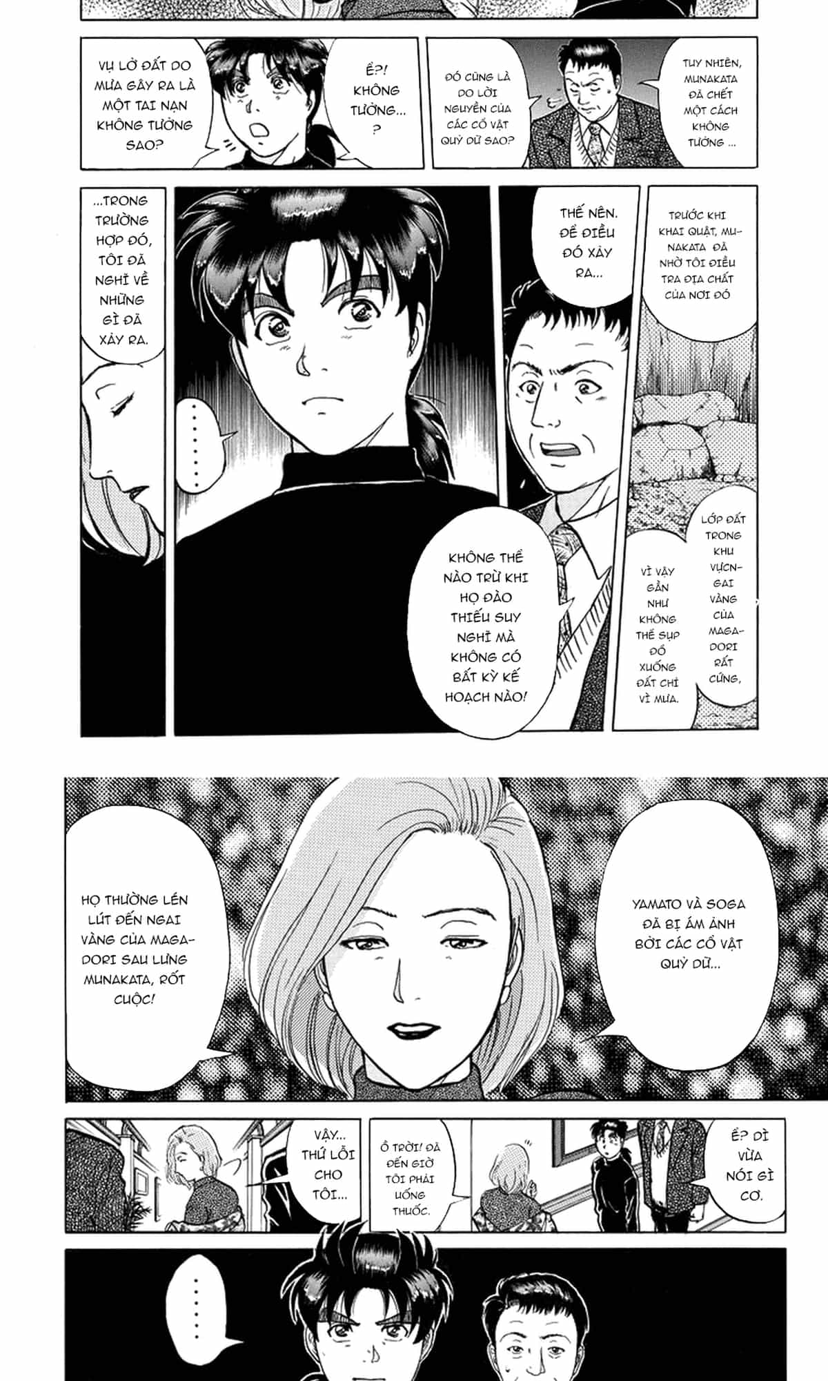 Thám Tử Kindaichi - Case Files - Chương 204 - ảnh 10