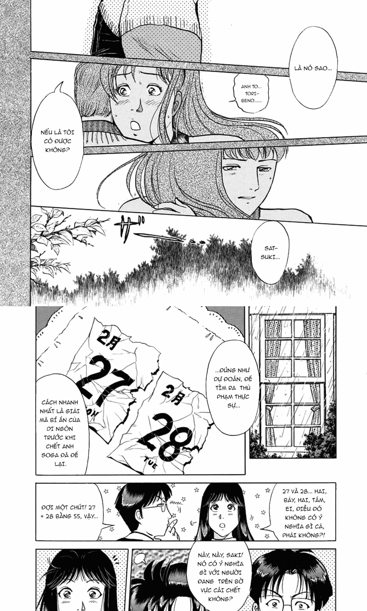 Thám Tử Kindaichi - Case Files - Chương 204 - ảnh 16