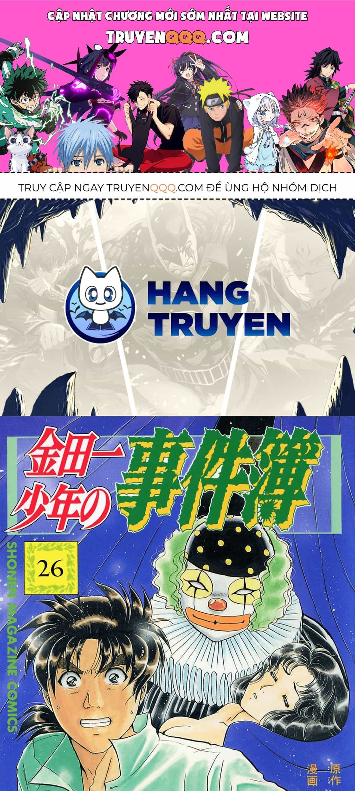 Thám Tử Kindaichi - Case Files - Chương 205 - ảnh 1