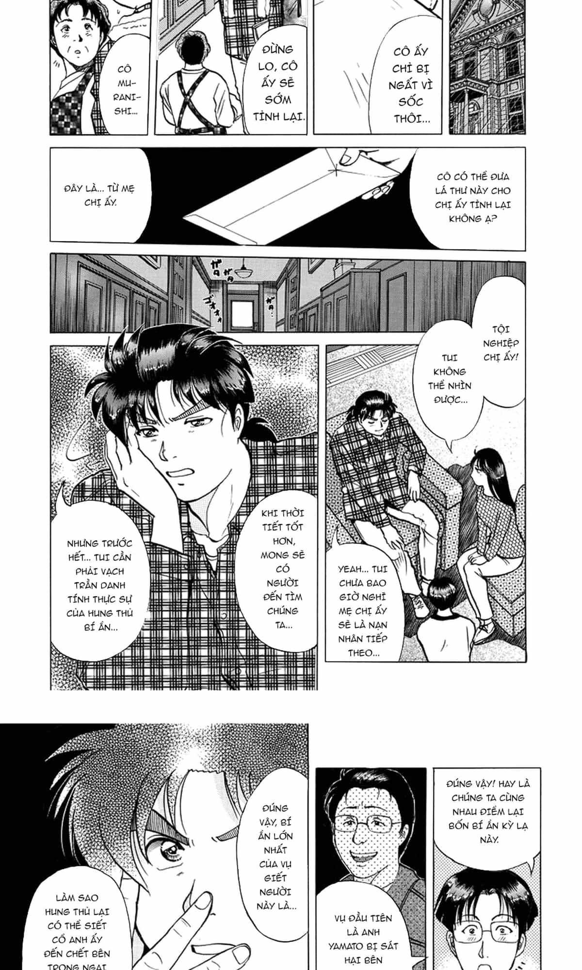 Thám Tử Kindaichi - Case Files - Chương 205 - ảnh 9