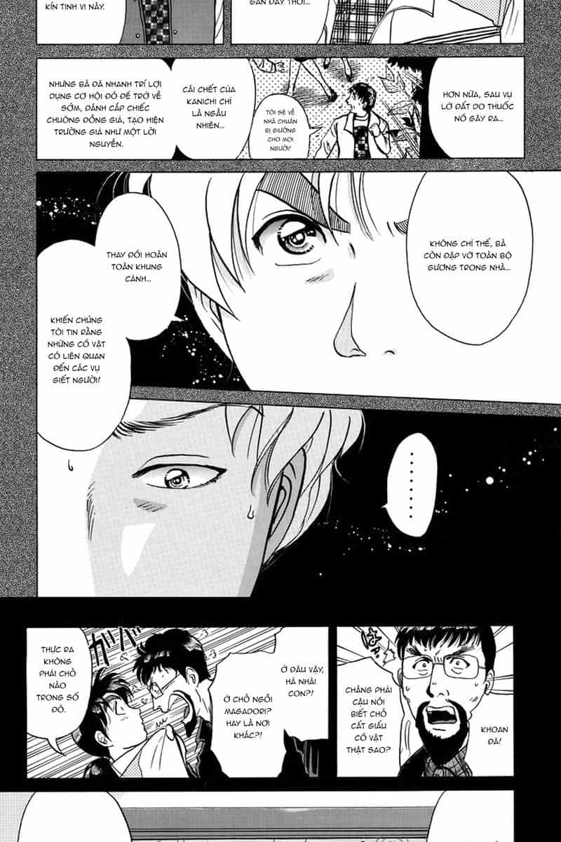 Thám Tử Kindaichi - Case Files - Chương 208 - ảnh 12