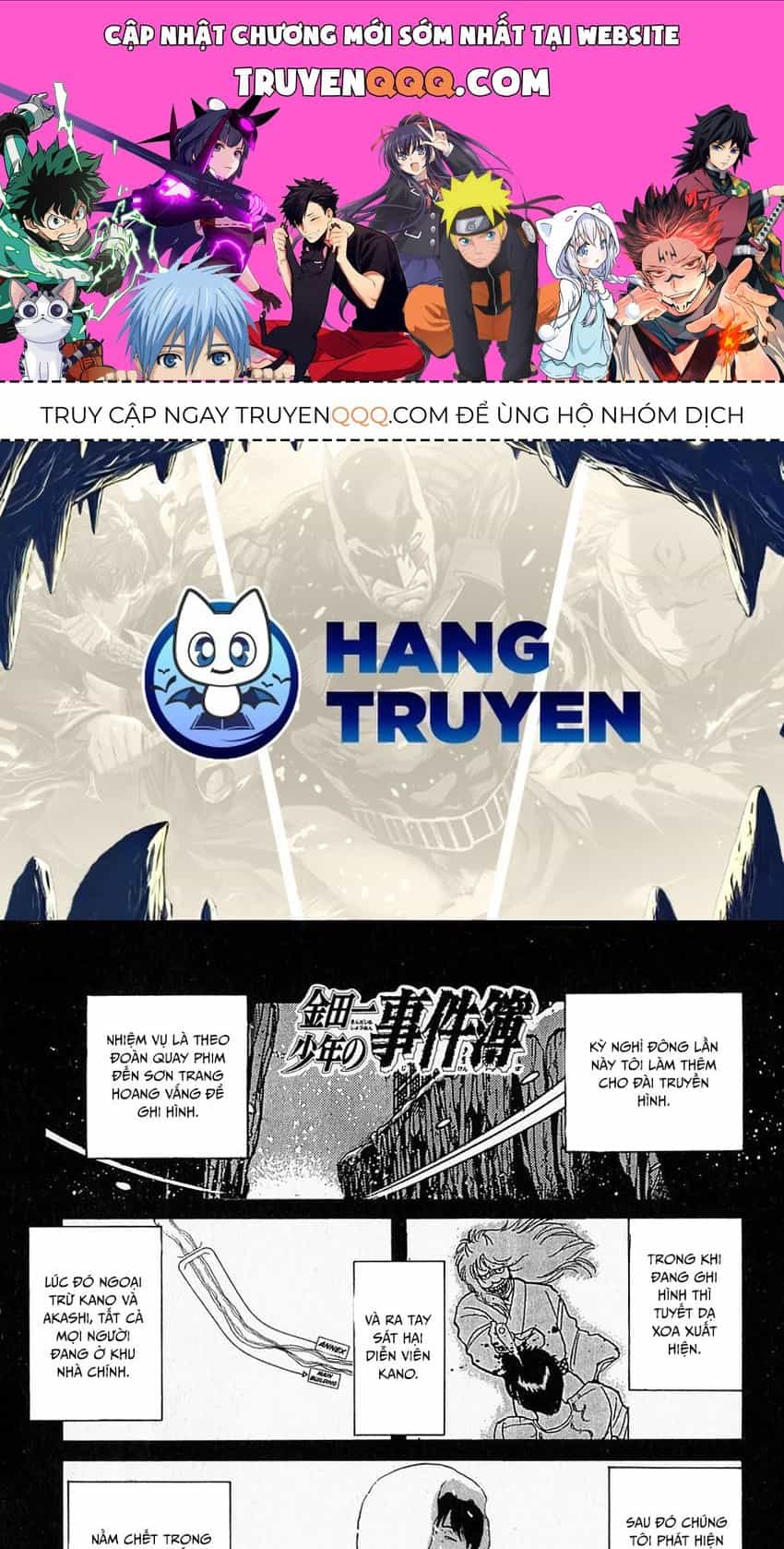 Thám Tử Kindaichi - Case Files - Chương 21 - ảnh 1