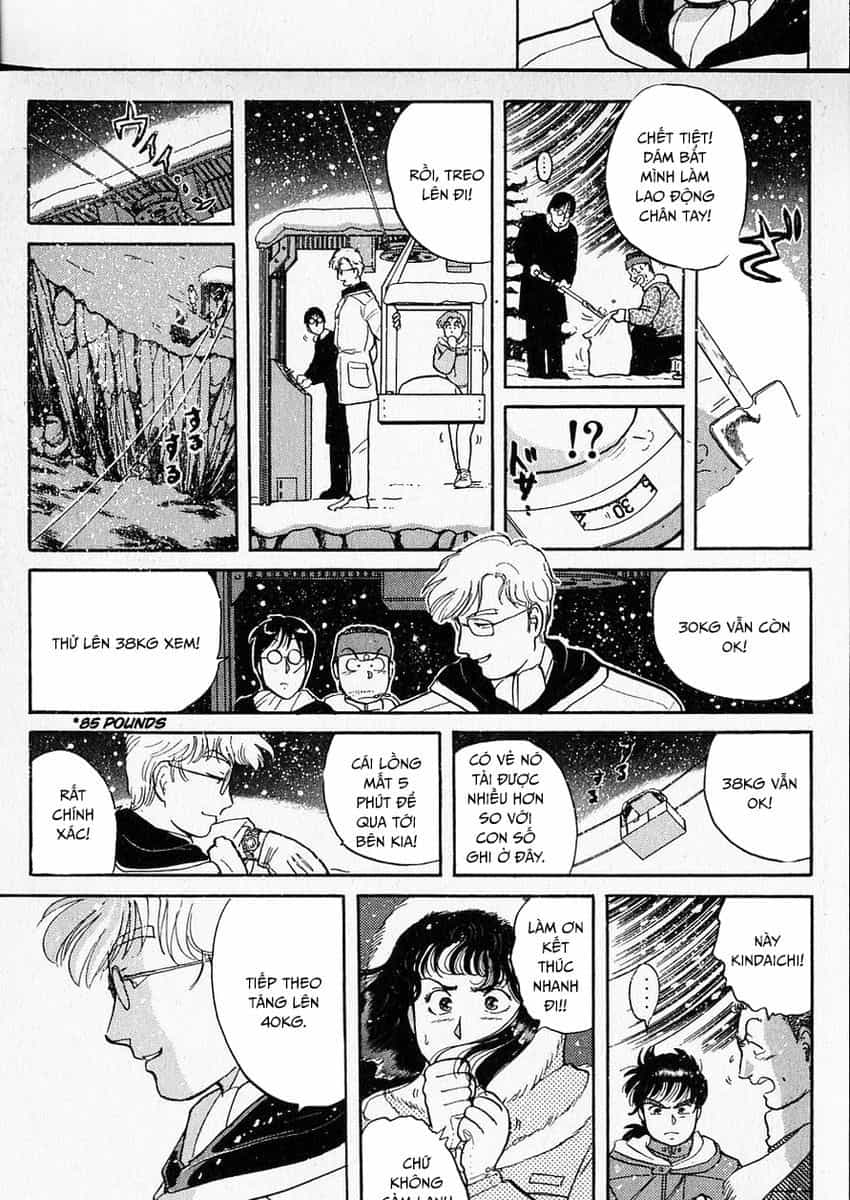 Thám Tử Kindaichi - Case Files - Chương 21 - ảnh 10
