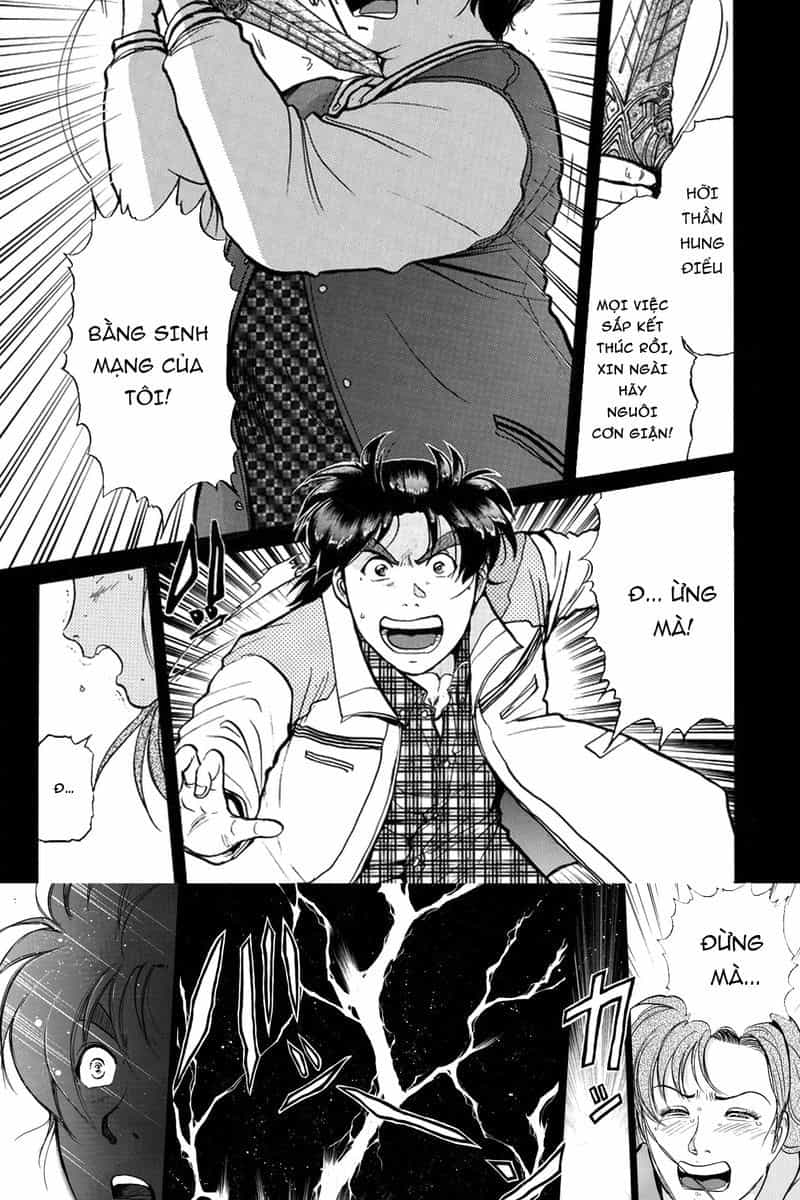 Thám Tử Kindaichi - Case Files - Chương 210 - ảnh 9