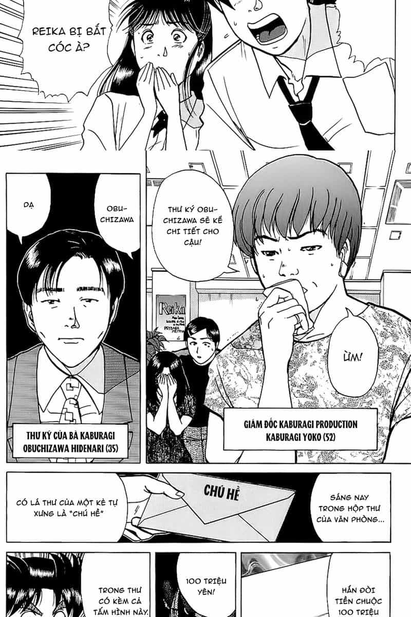 Thám Tử Kindaichi - Case Files - Chương 212 - ảnh 8