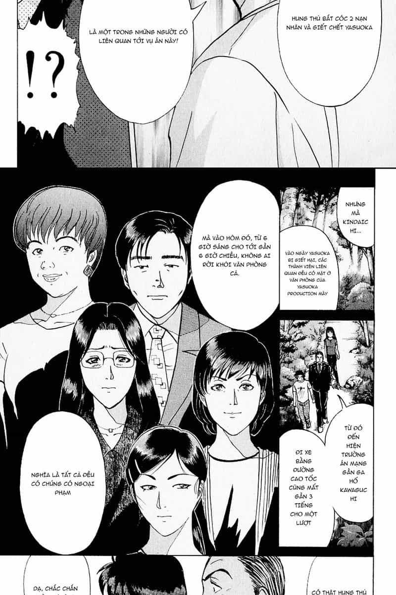 Thám Tử Kindaichi - Case Files - Chương 216 - ảnh 11