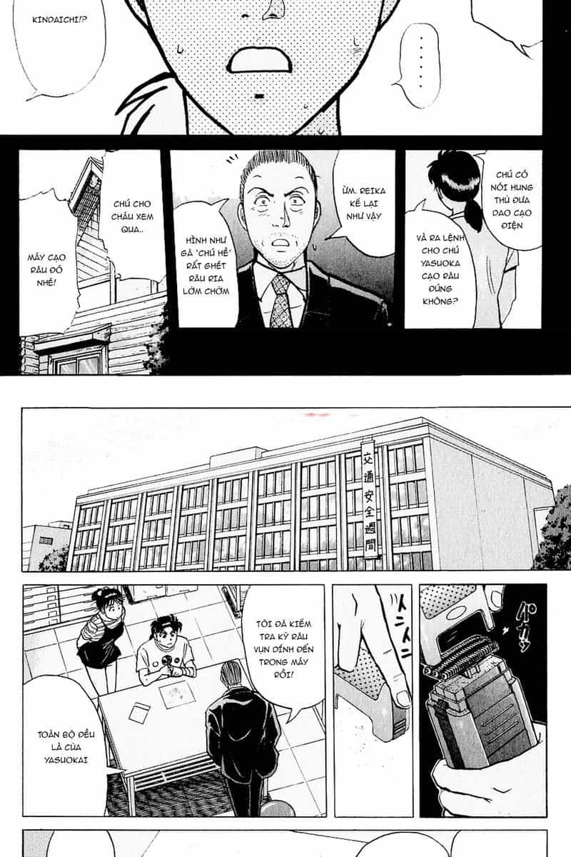 Thám Tử Kindaichi - Case Files - Chương 216 - ảnh 20