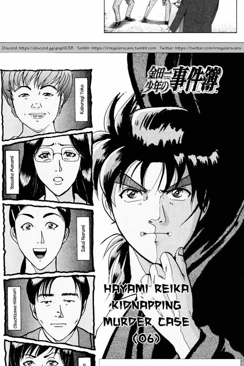 Thám Tử Kindaichi - Case Files - Chương 216 - ảnh 3