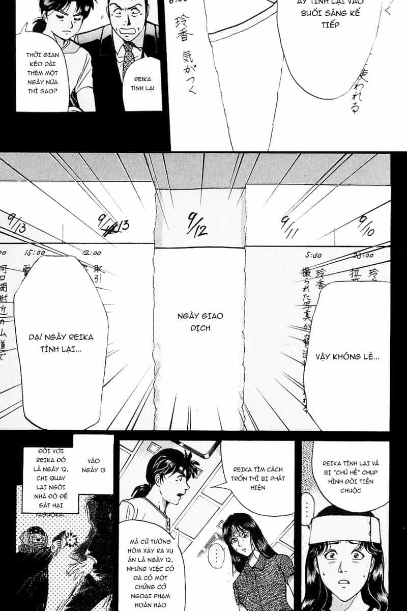 Thám Tử Kindaichi - Case Files - Chương 218 - ảnh 9