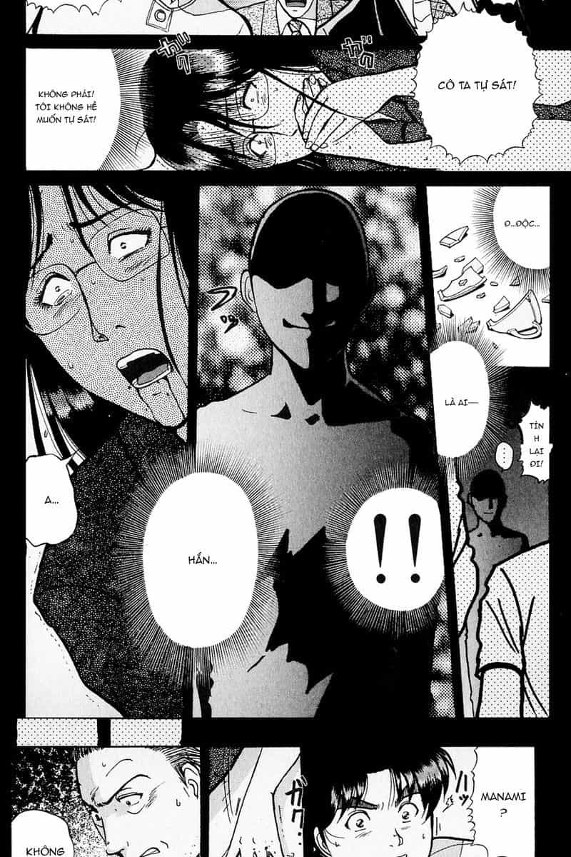 Thám Tử Kindaichi - Case Files - Chương 219 - ảnh 7