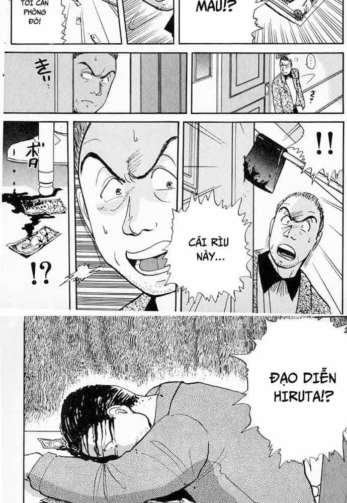 Thám Tử Kindaichi - Case Files - Chương 22 - ảnh 15