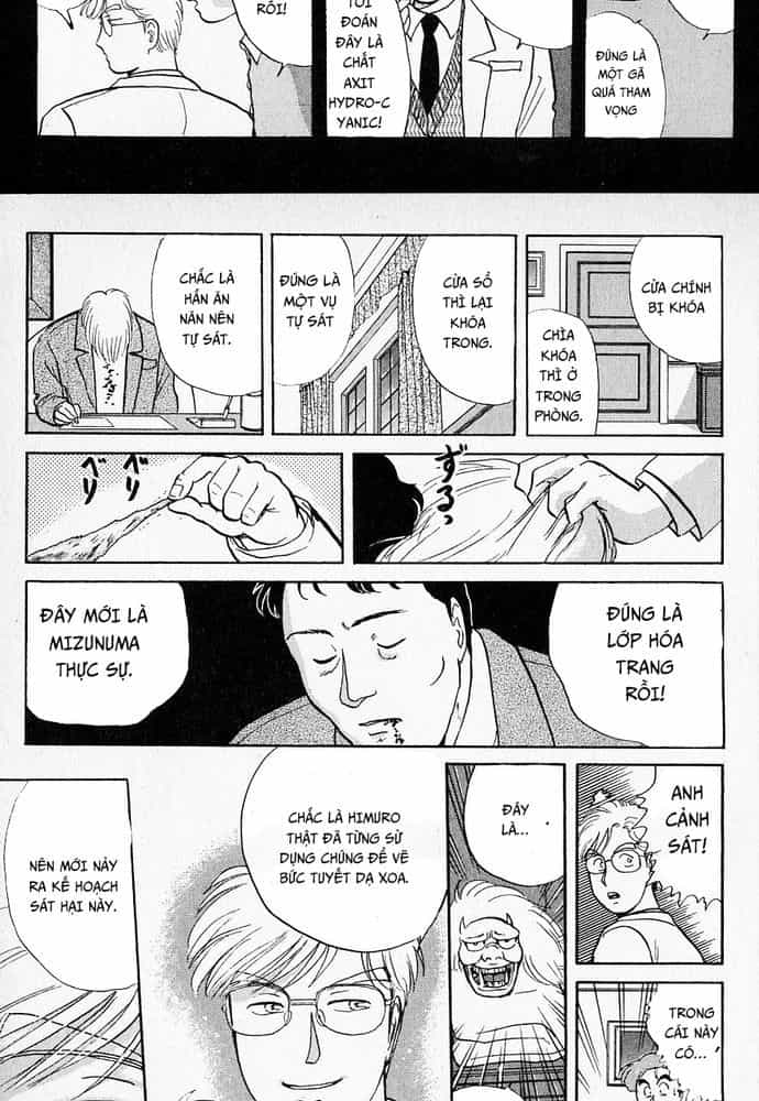 Thám Tử Kindaichi - Case Files - Chương 23 - ảnh 18