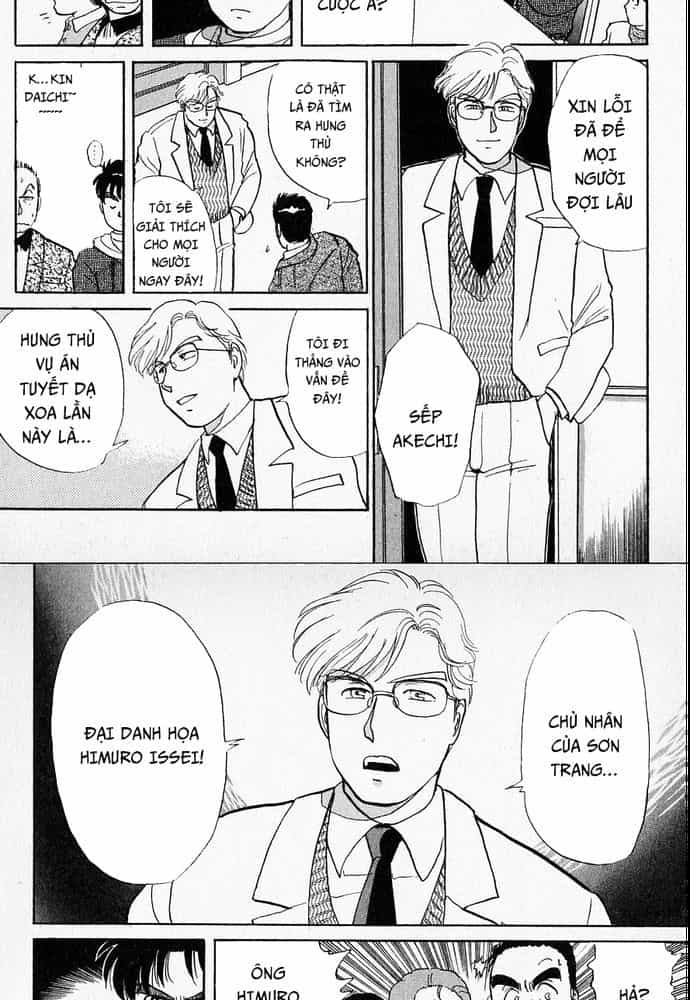 Thám Tử Kindaichi - Case Files - Chương 23 - ảnh 4