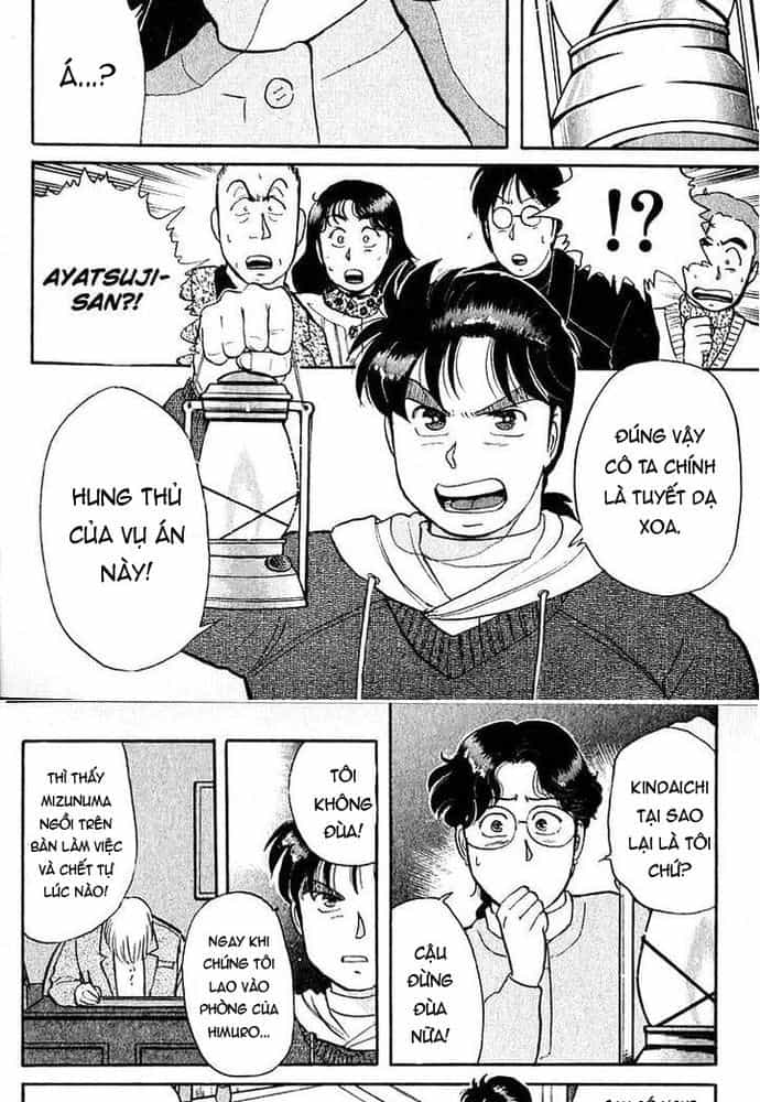 Thám Tử Kindaichi - Case Files - Chương 25 - ảnh 5